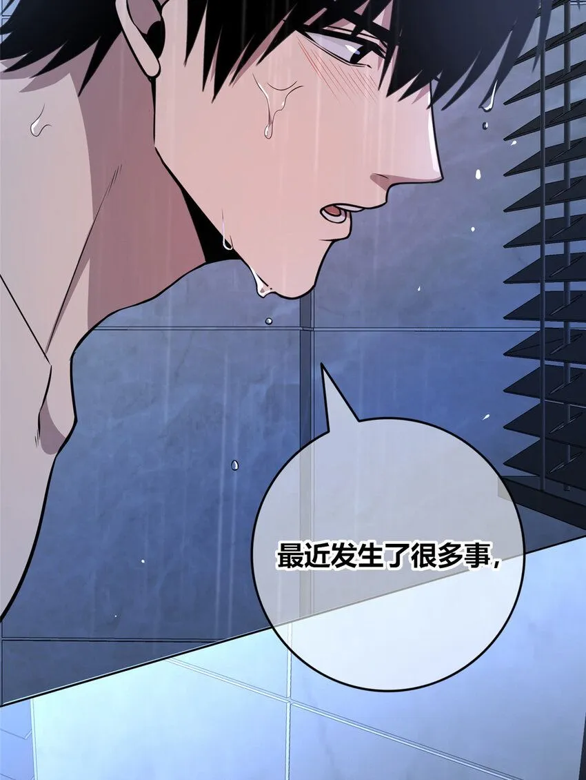 136 136 第20页