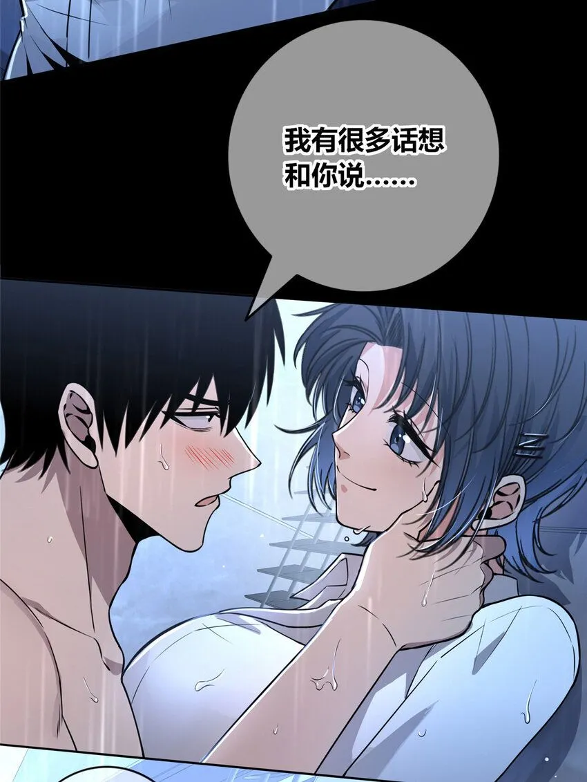 136 136 第22页