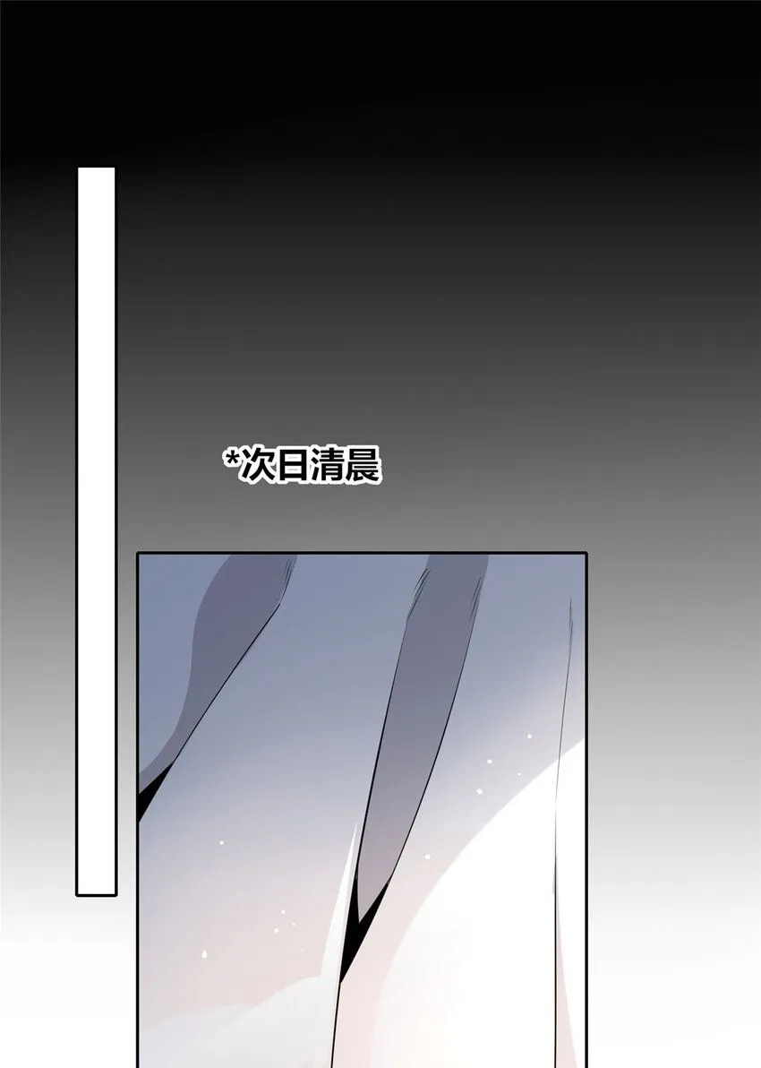 136 136 第37页