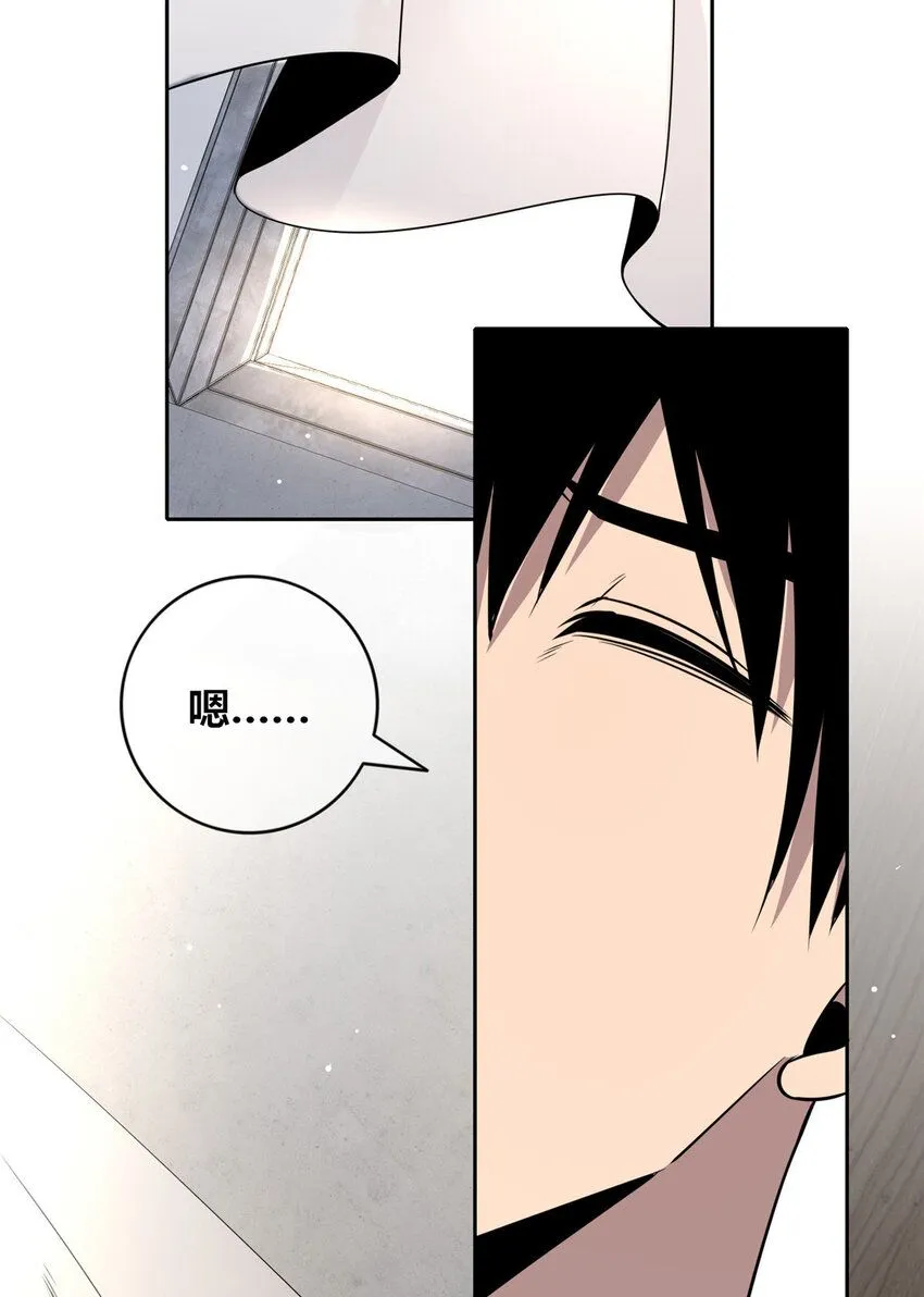 136 136 第38页