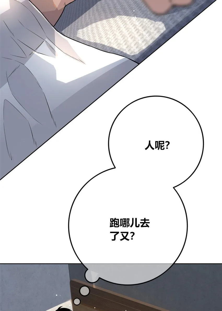 136 136 第40页