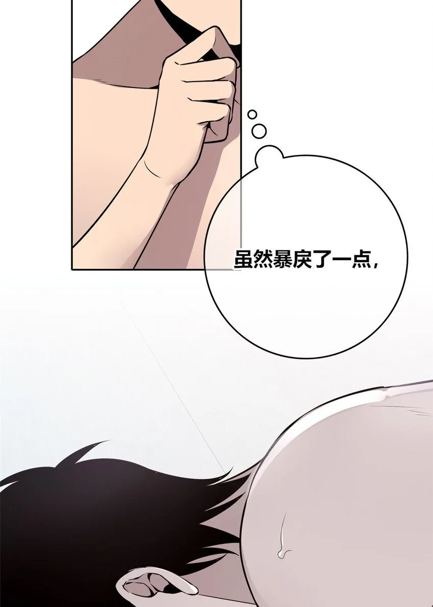 136 136 第42页