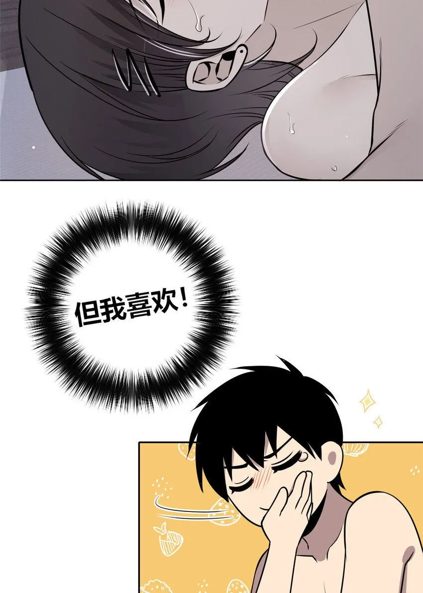 136 136 第44页