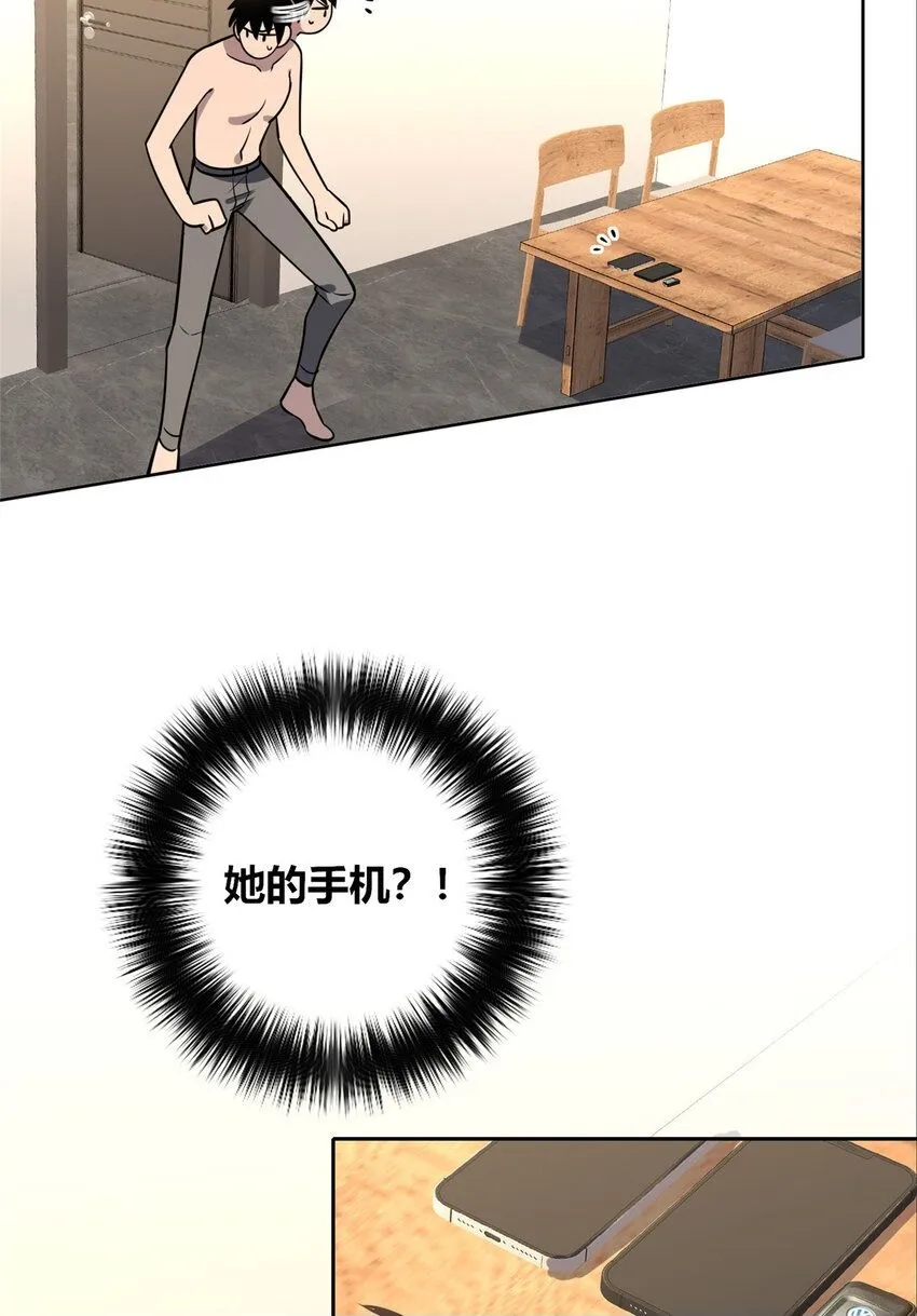136 136 第50页