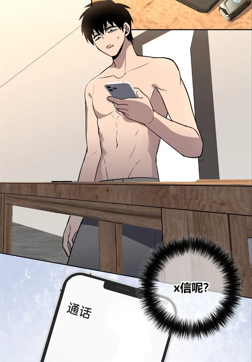 136 136 第51页
