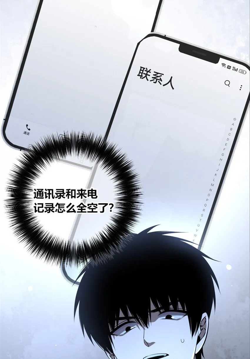 136 136 第52页