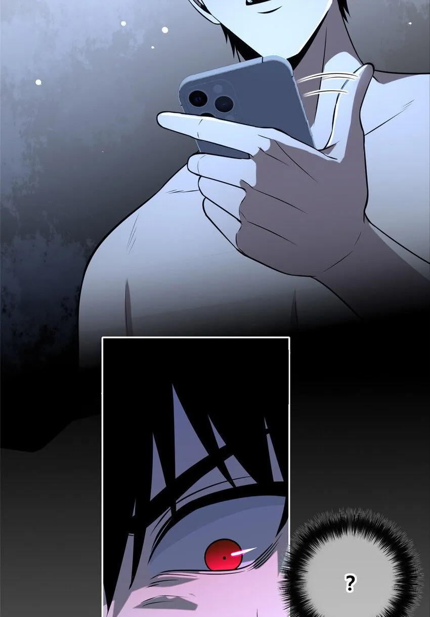 136 136 第53页
