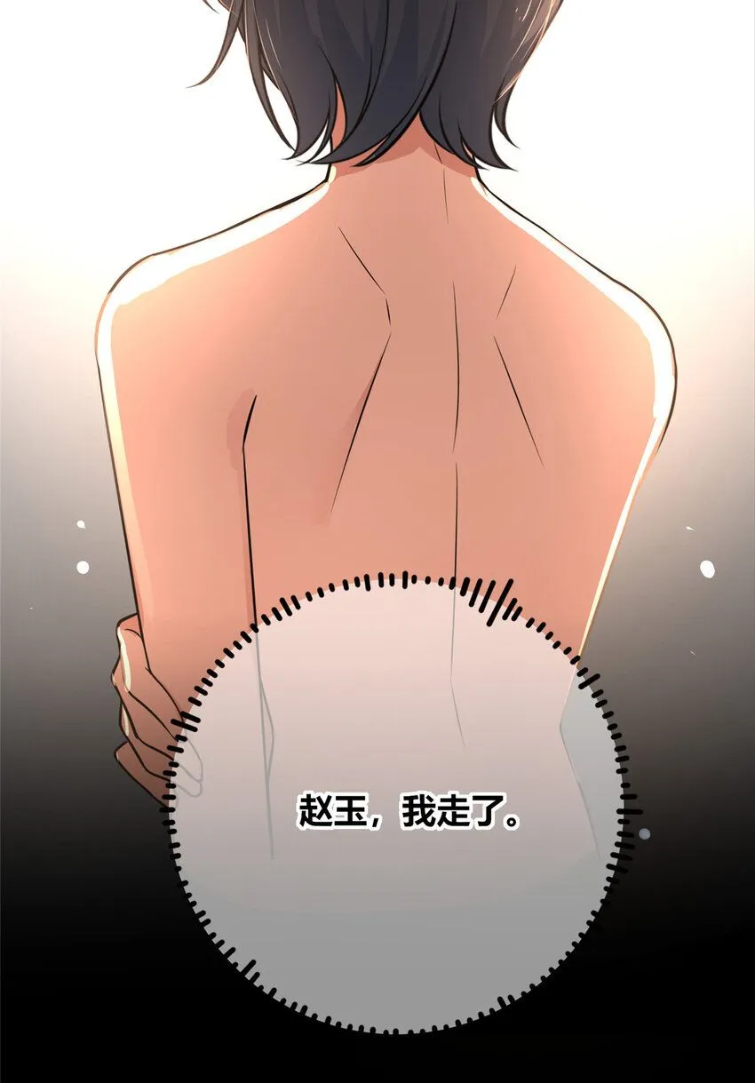 136 136 第55页