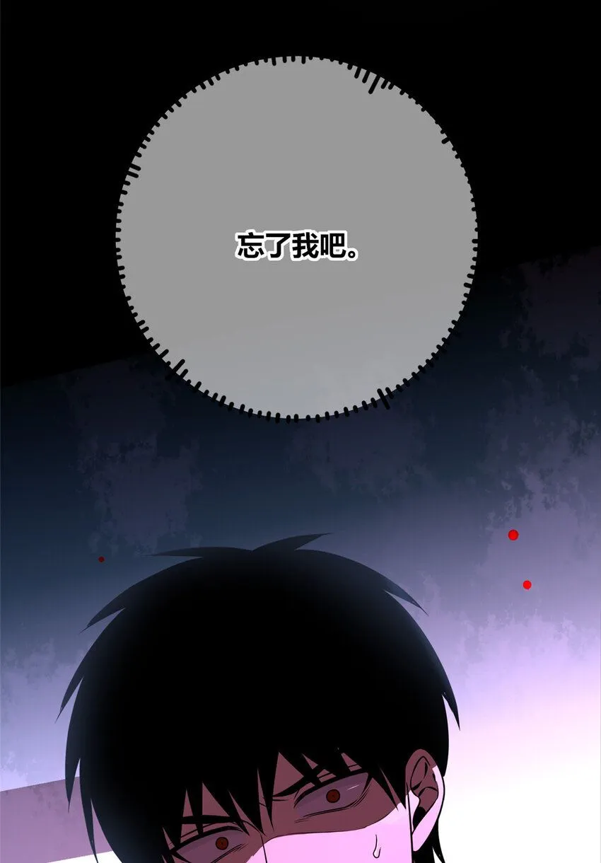 136 136 第56页