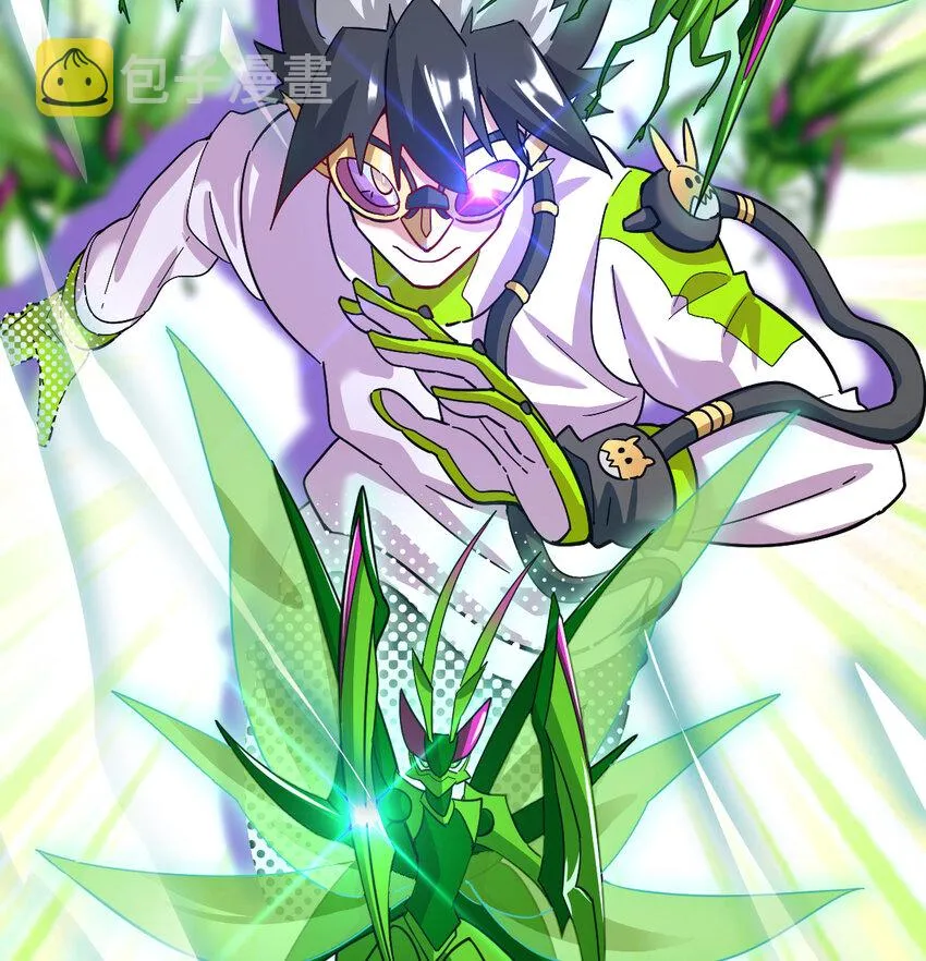 015 成长 第26页