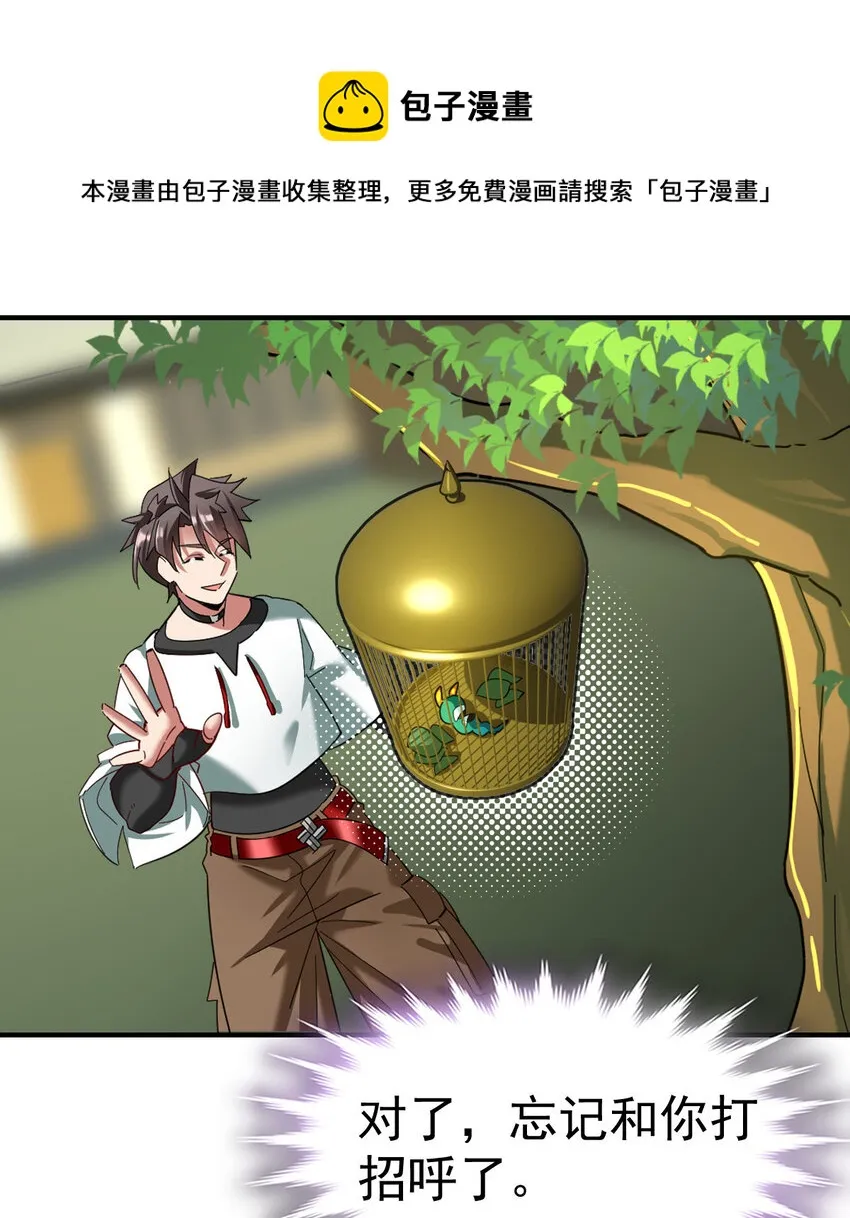 013 穷 第1页