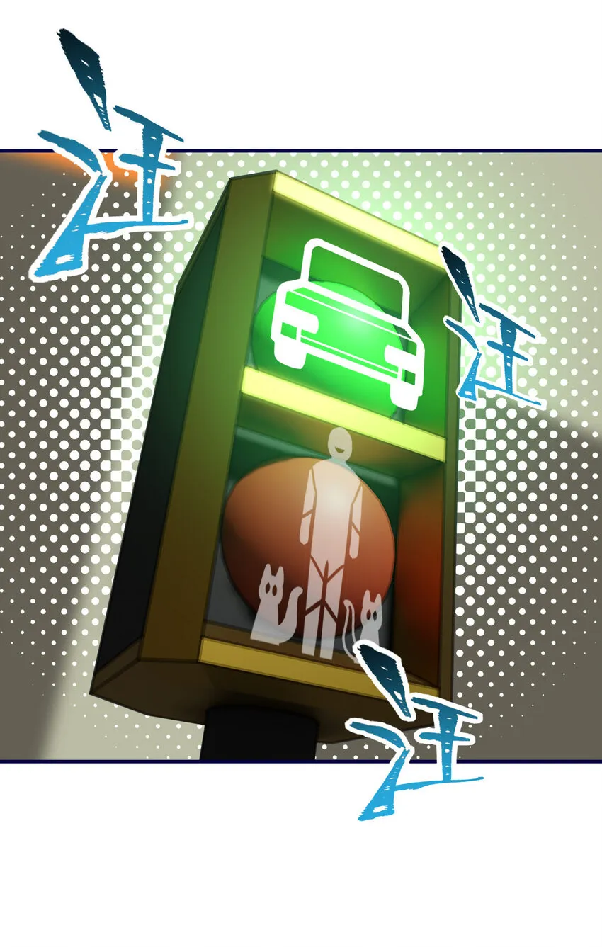 013 穷 第15页