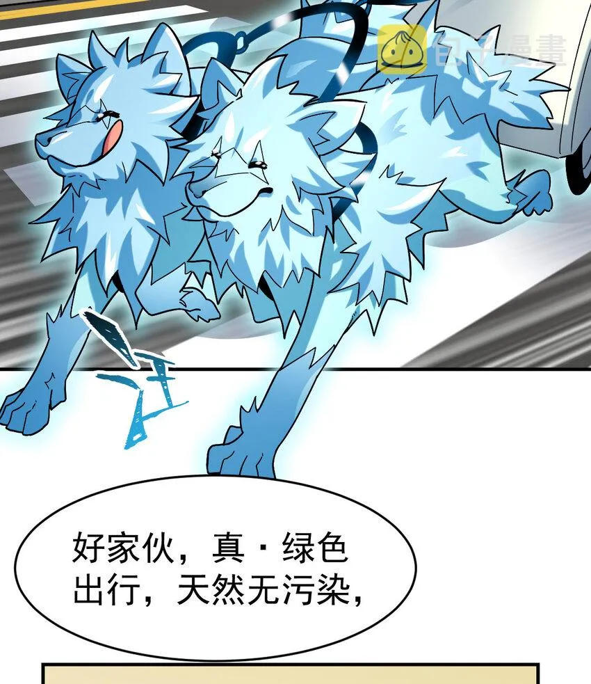 013 穷 第17页