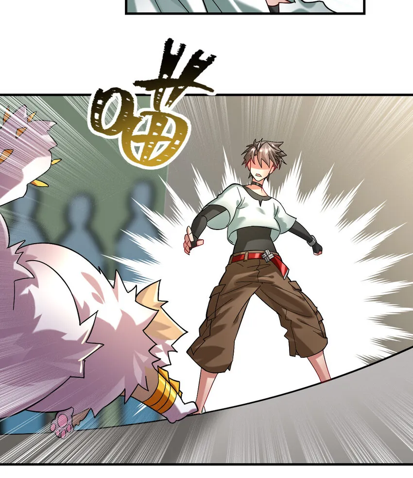 013 穷 第20页