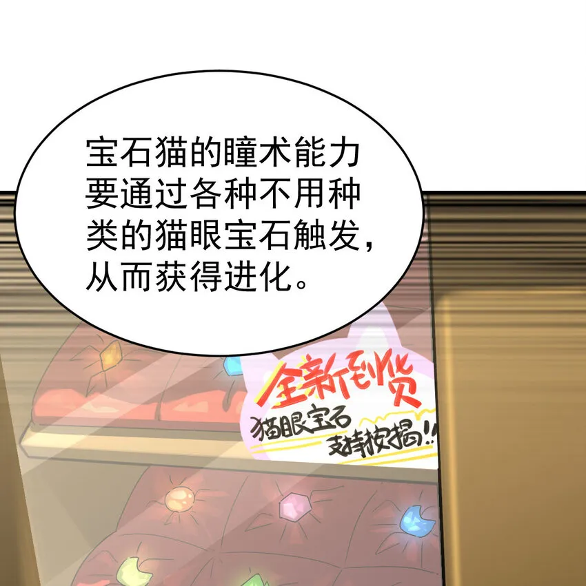013 穷 第25页