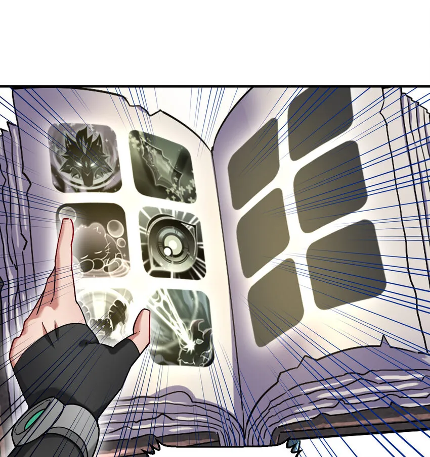 011 训练 第33页