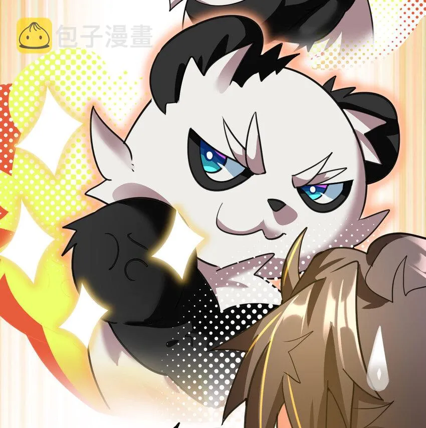 010 硬化 第5页