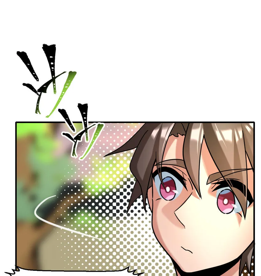 010 硬化 第19页