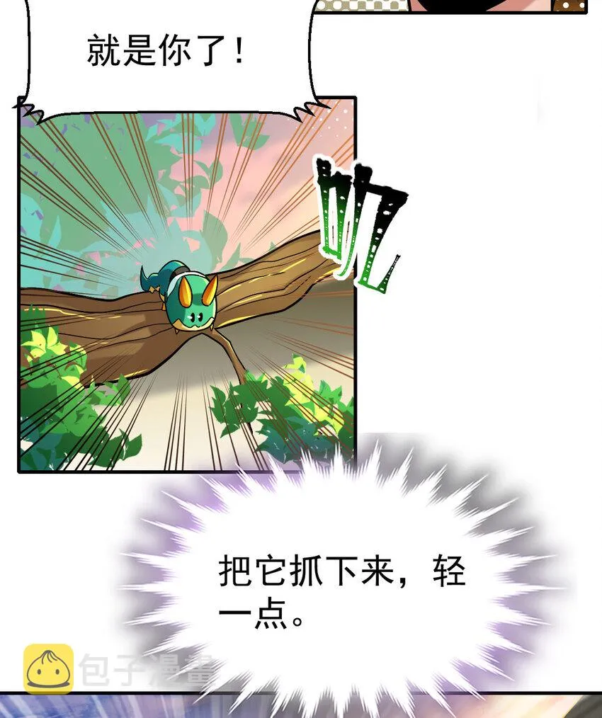 010 硬化 第20页