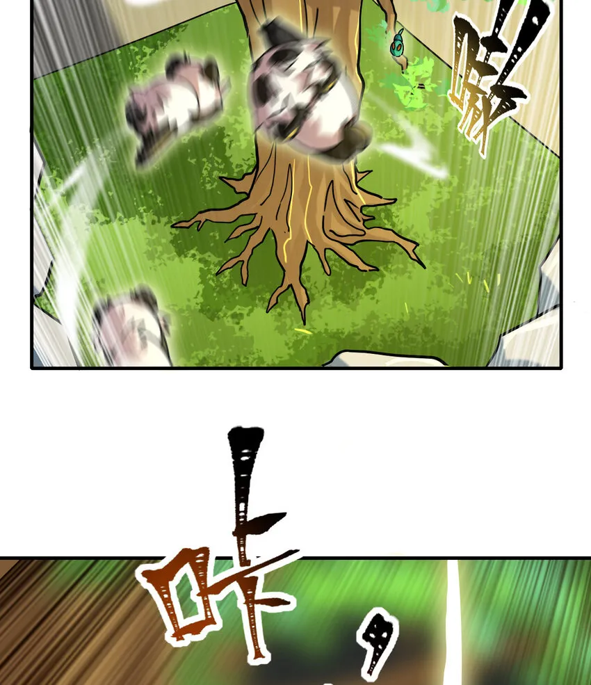 010 硬化 第26页