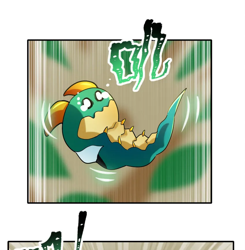 010 硬化 第28页