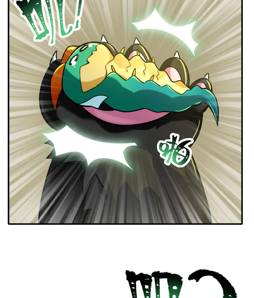 010 硬化 第29页