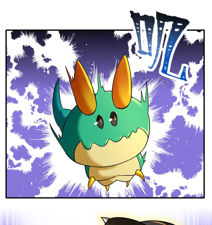 010 硬化 第34页