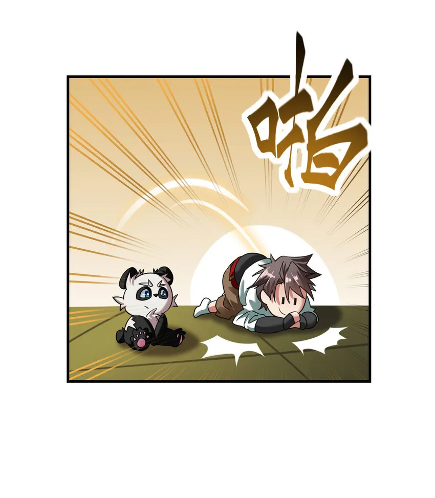 010 硬化 第39页