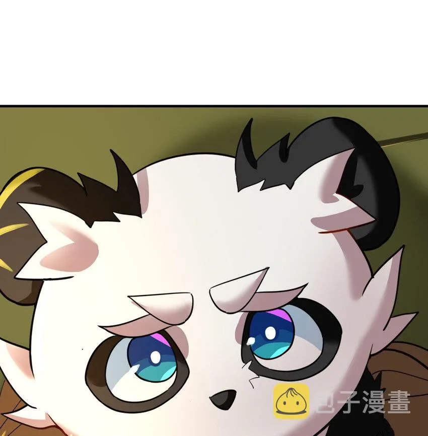 009 签订契约 第36页
