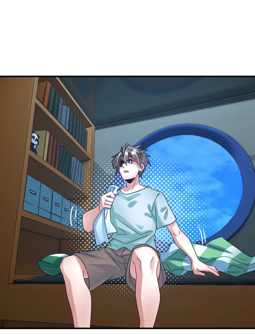 006 成为御兽师吧 第10页