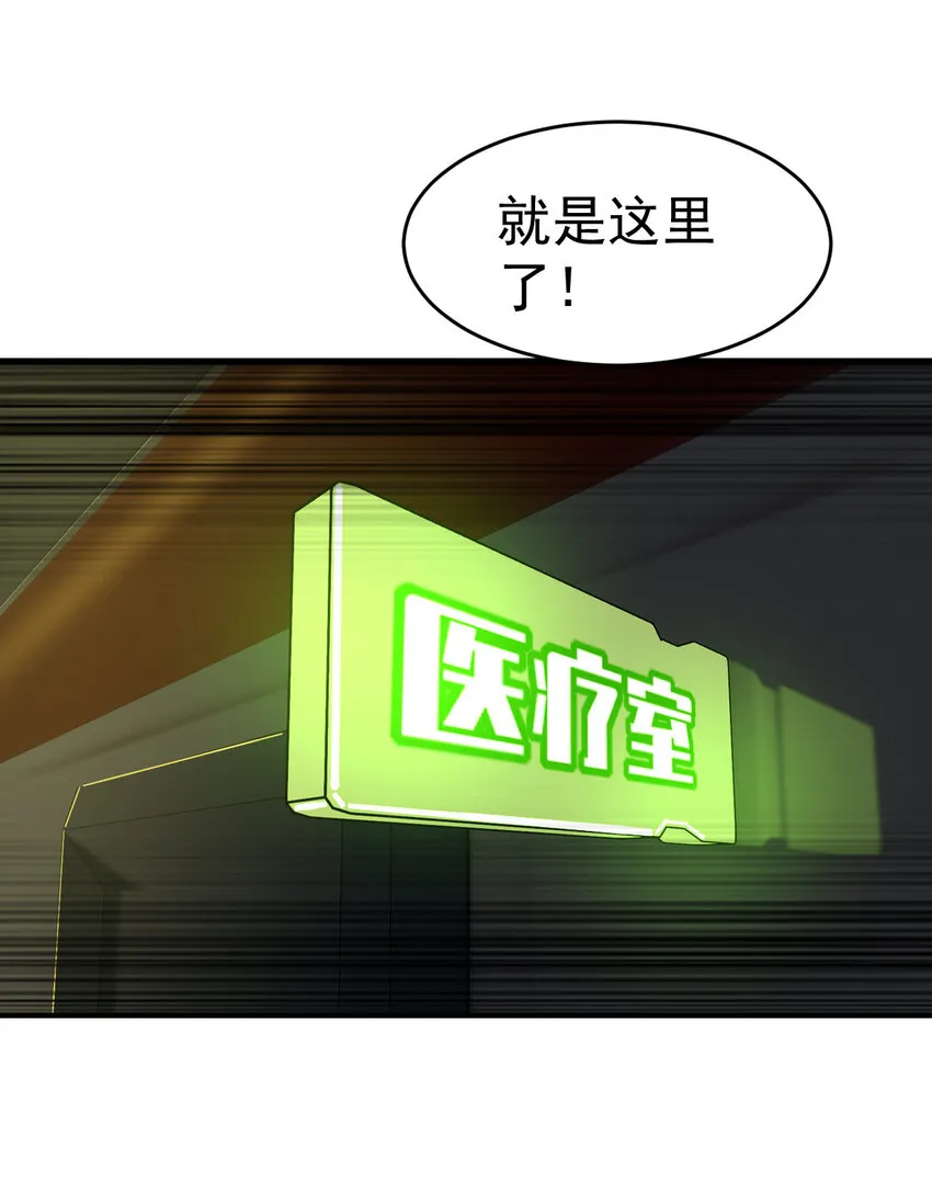 005 复制天赋 第27页