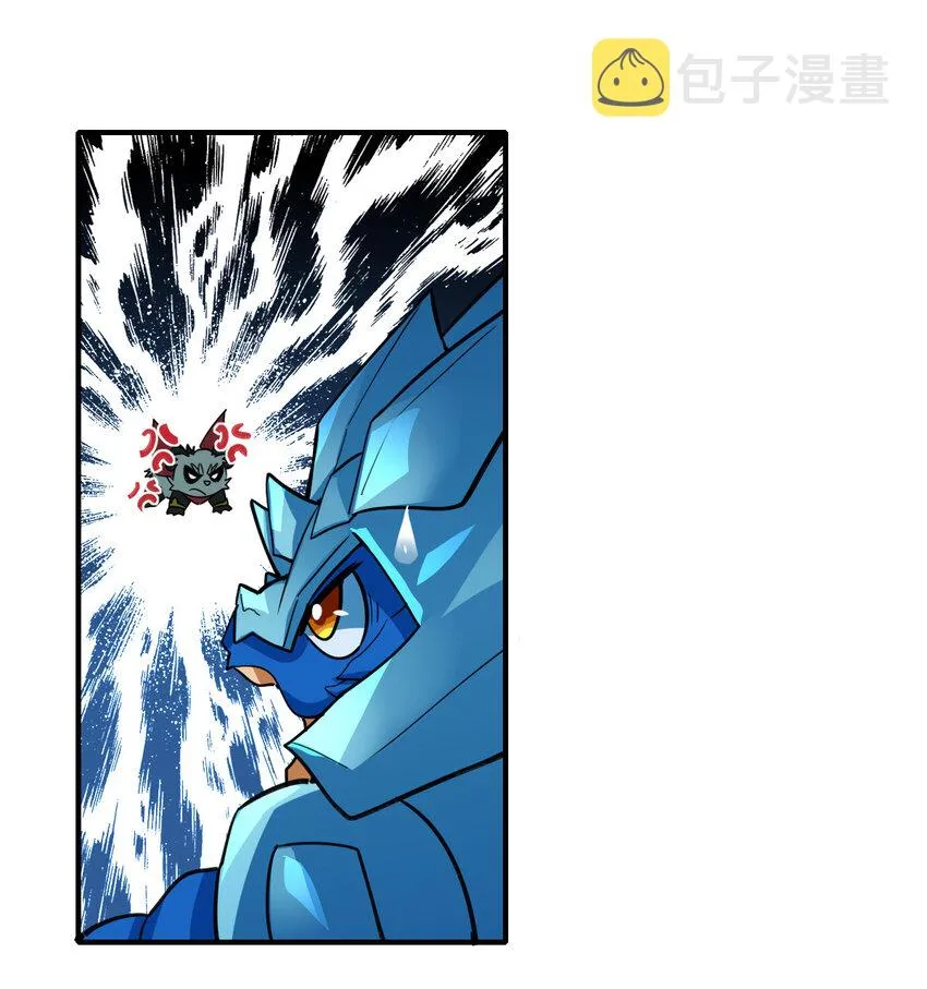00 序章 第40页