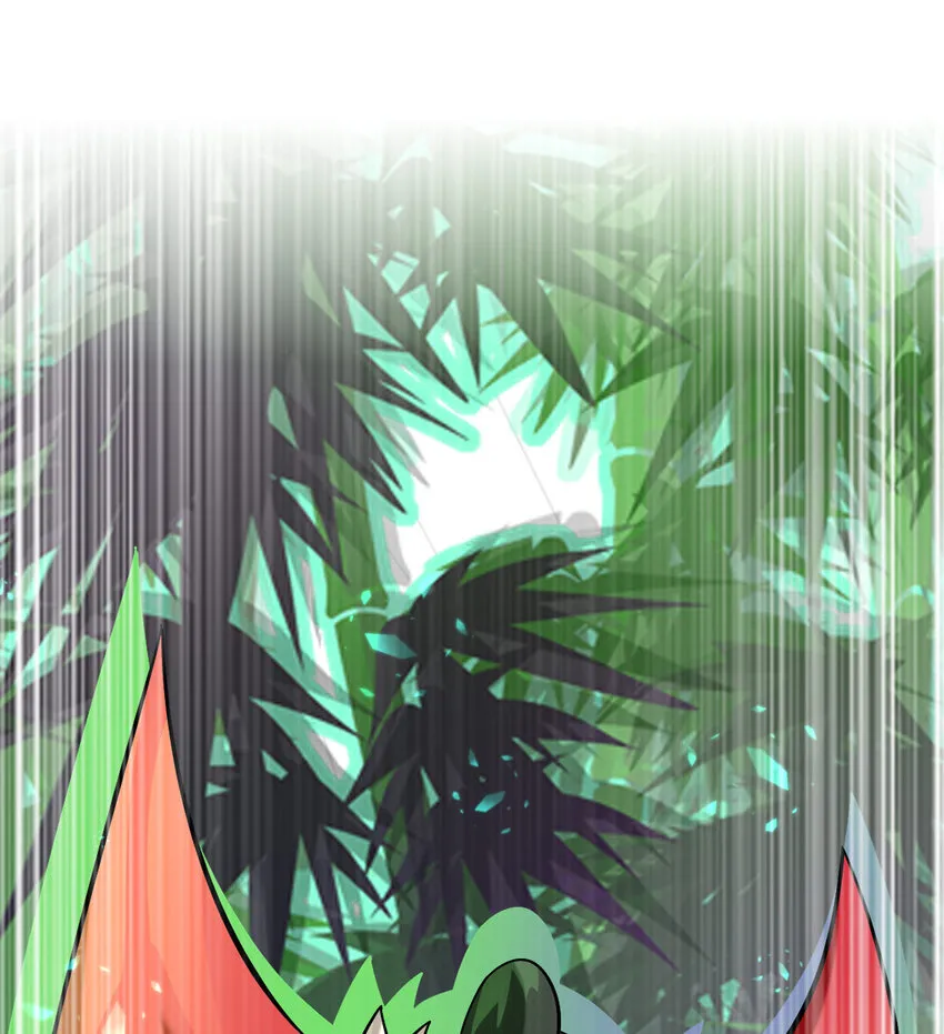 016 觉醒蜕变 第8页