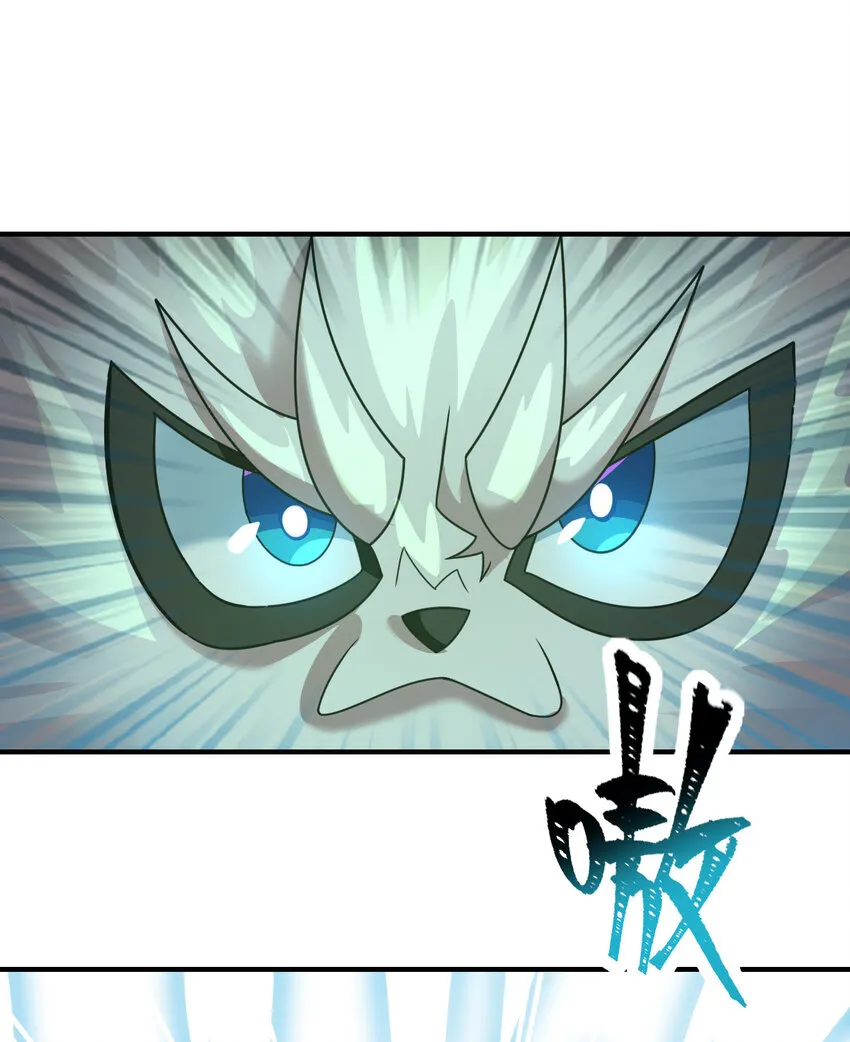 018 战斗吧 第41页