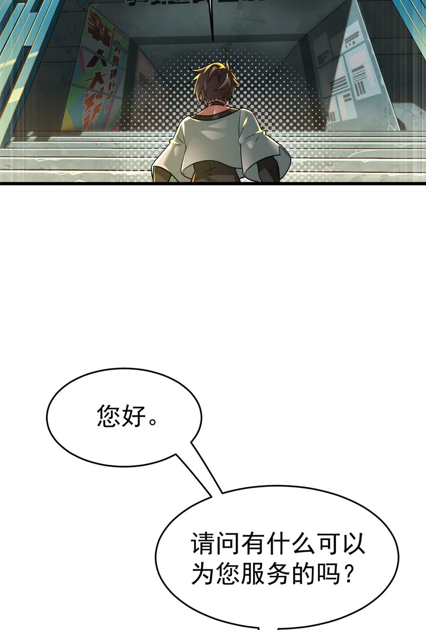 017 报名对战 第14页