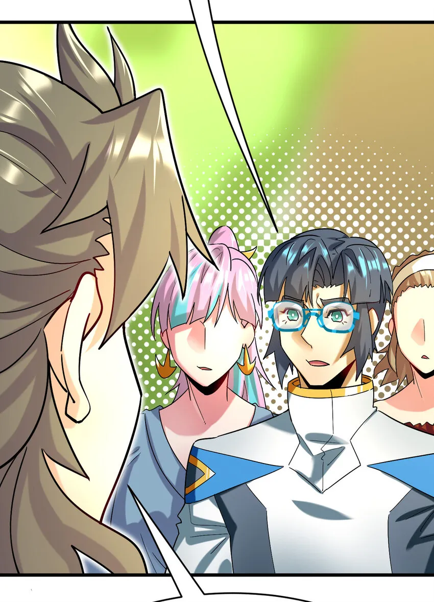 024 兽潮警报！ 第53页