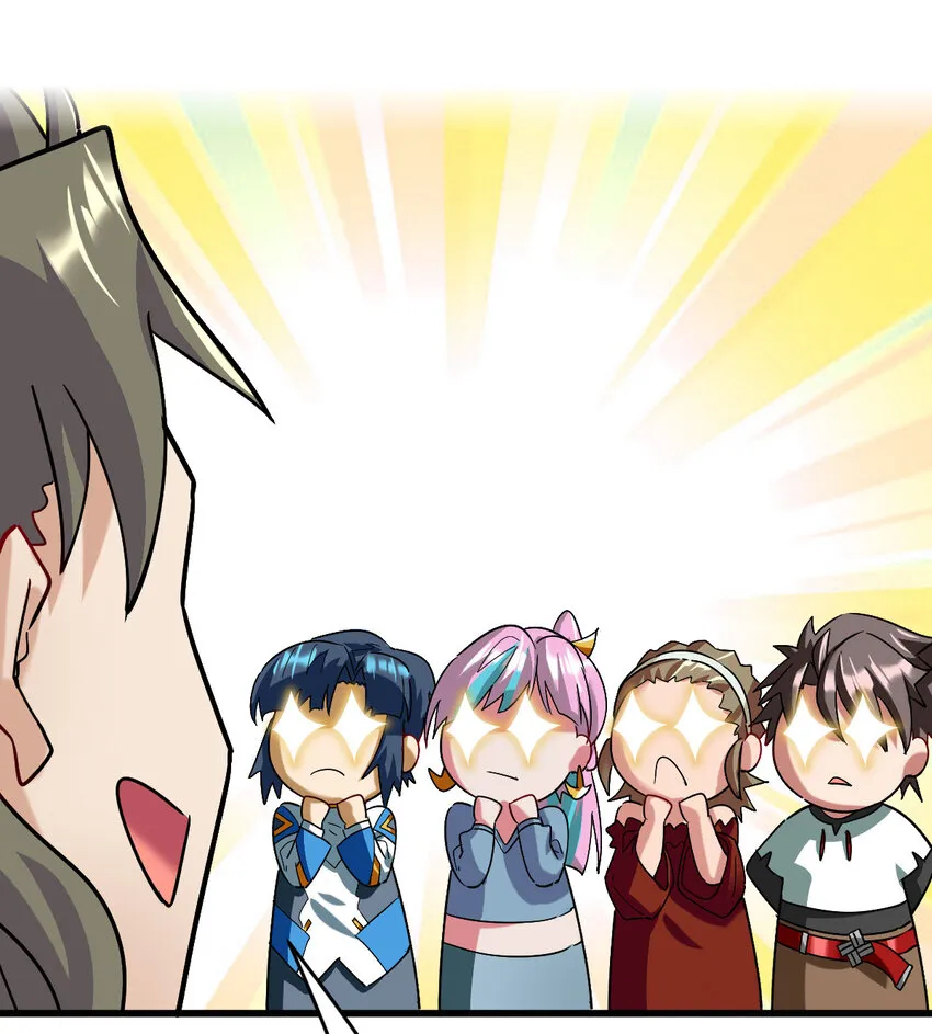 024 兽潮警报！ 第61页