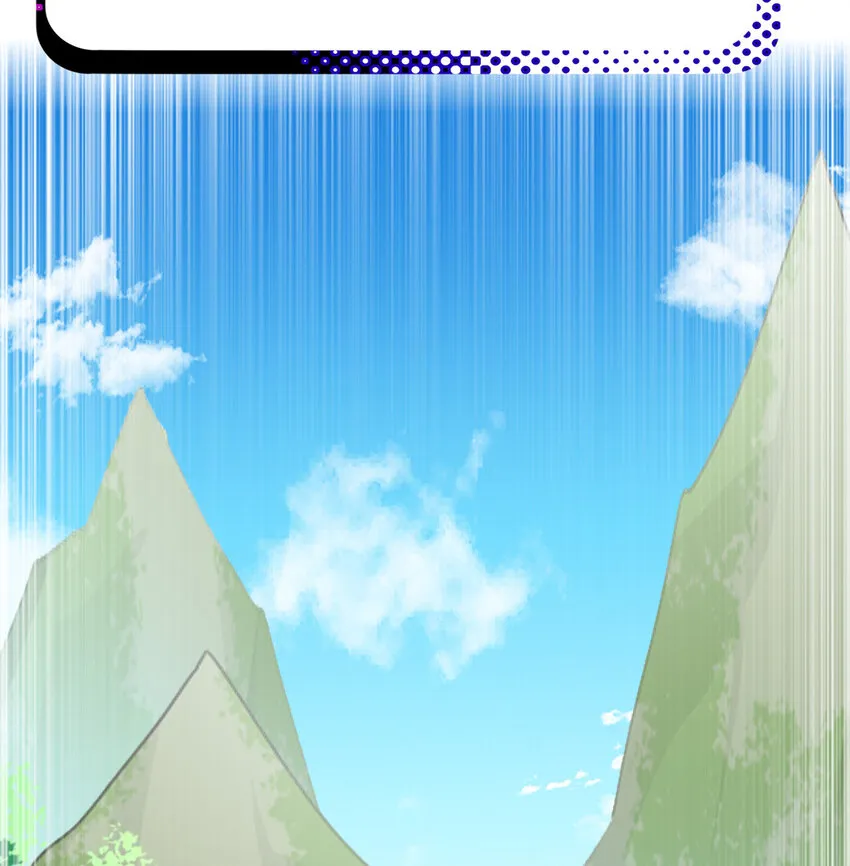 024 兽潮警报！ 第63页
