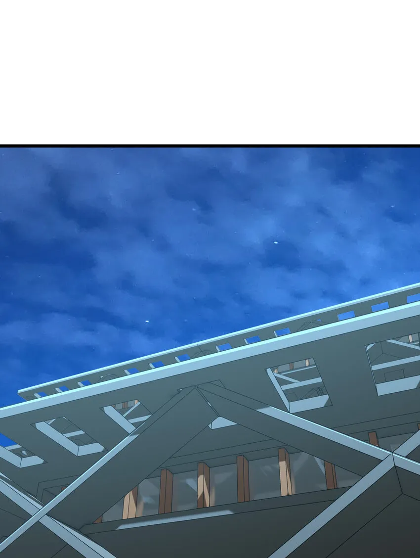 025 神秘石巨人 第64页