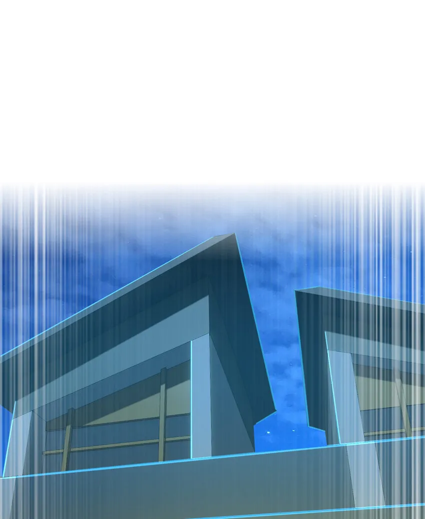 026 谜团 第41页