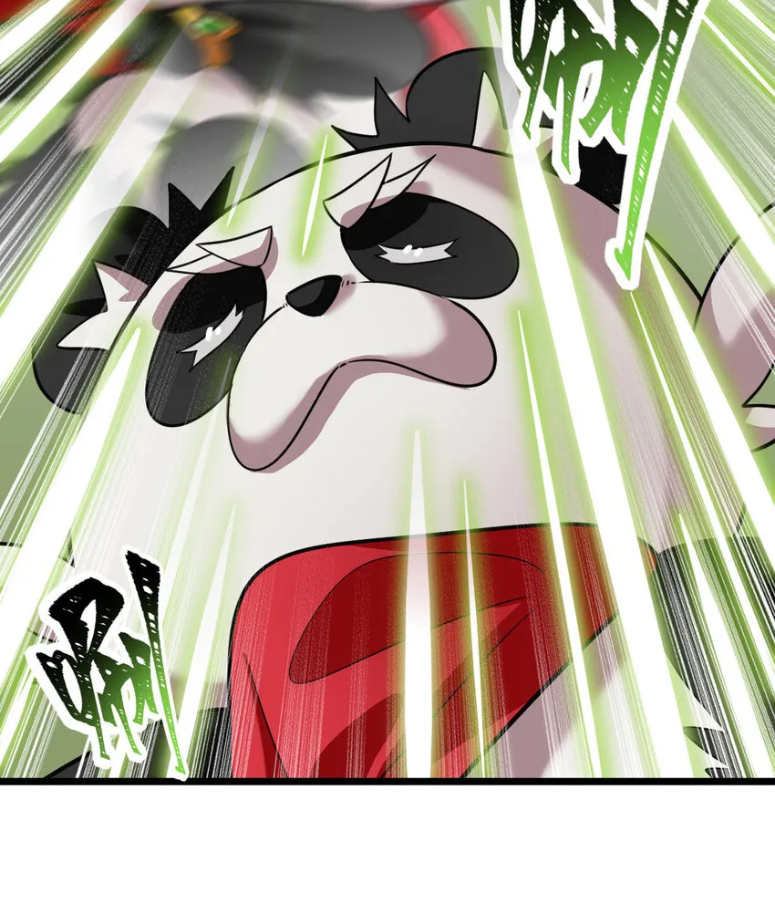 027 秘境出现！ 第13页