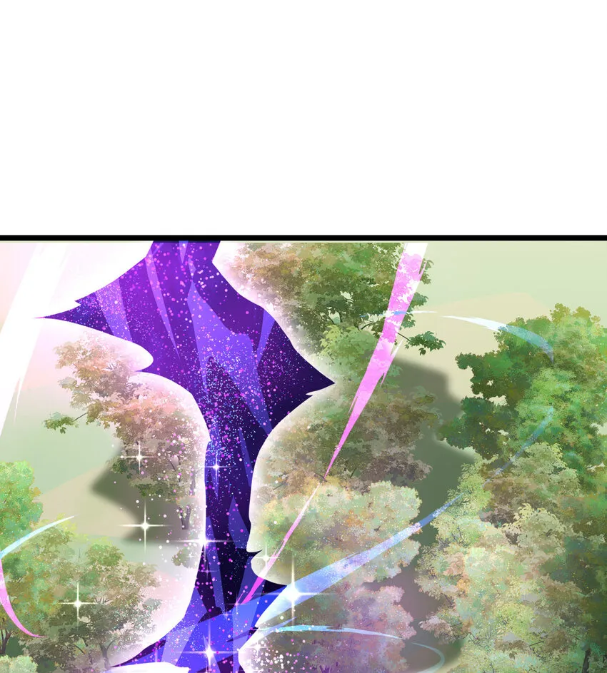 027 秘境出现！ 第26页