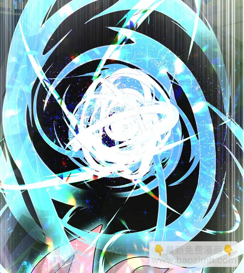 028 欢迎你加入 第11页