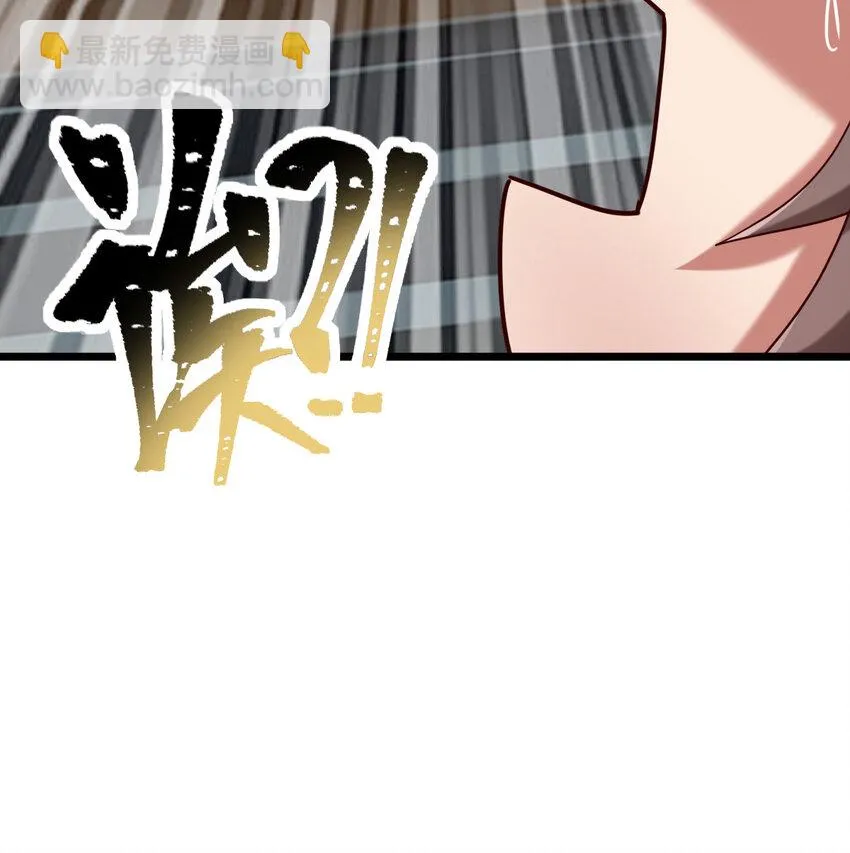 028 欢迎你加入 第34页