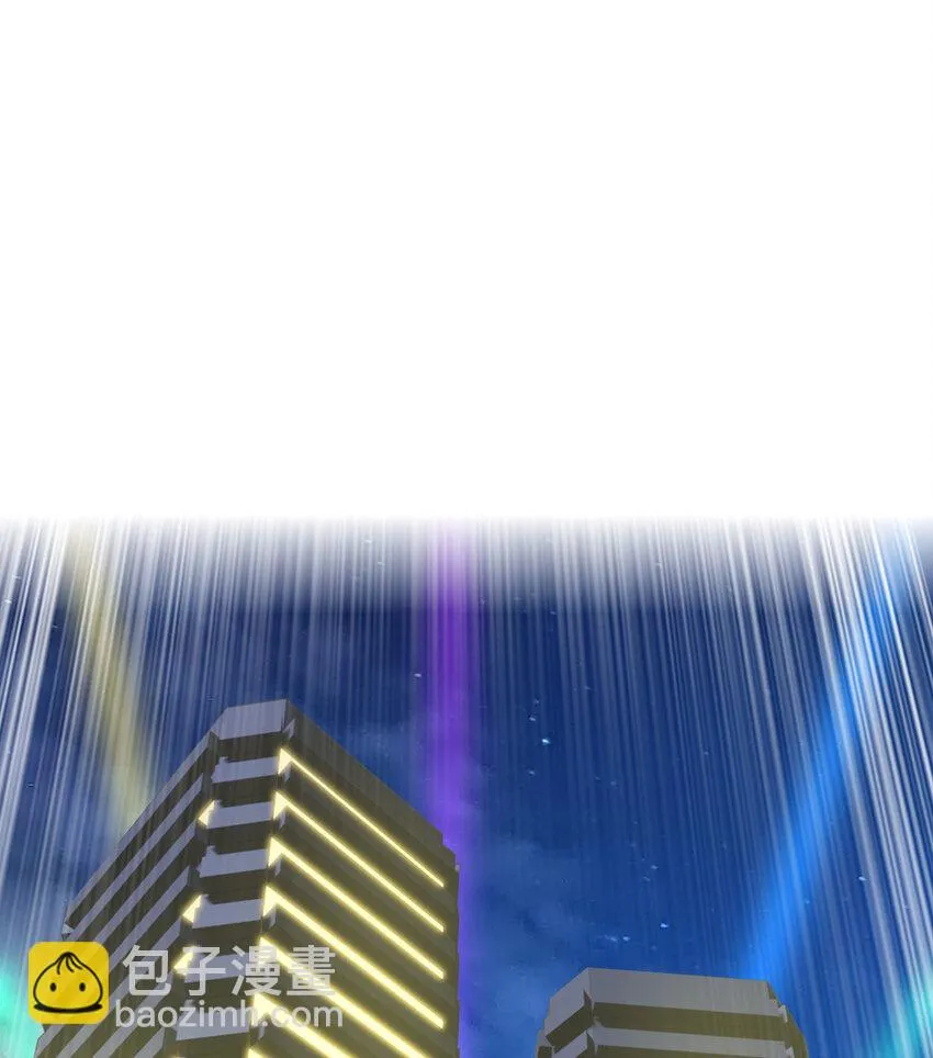 032 一千万 第28页