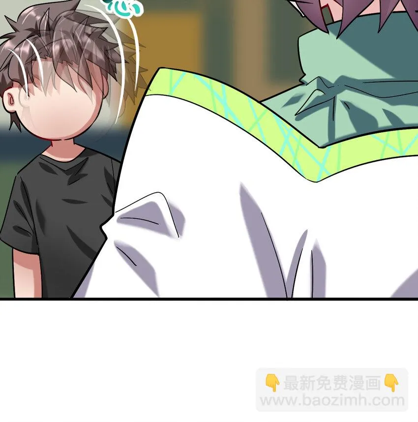 033 开启秘境权限 第58页