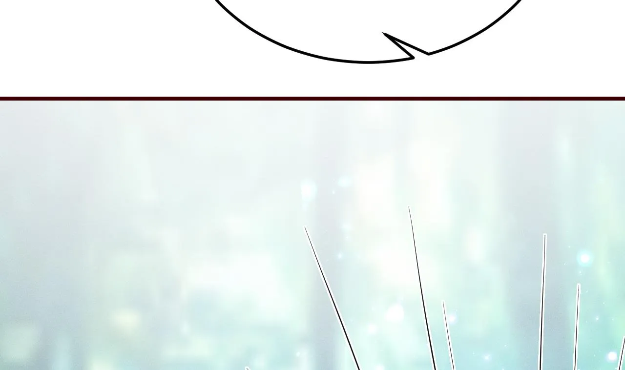 第1话 抱晕小狼崽？！ 第7页