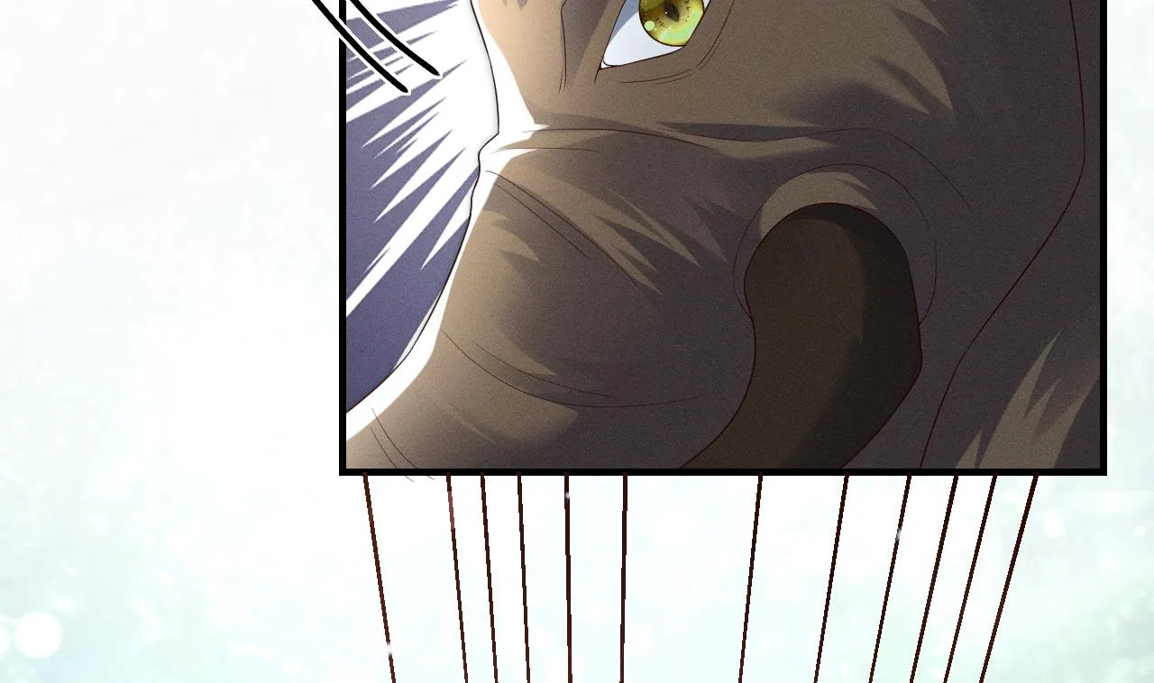 第1话 抱晕小狼崽？！ 第55页