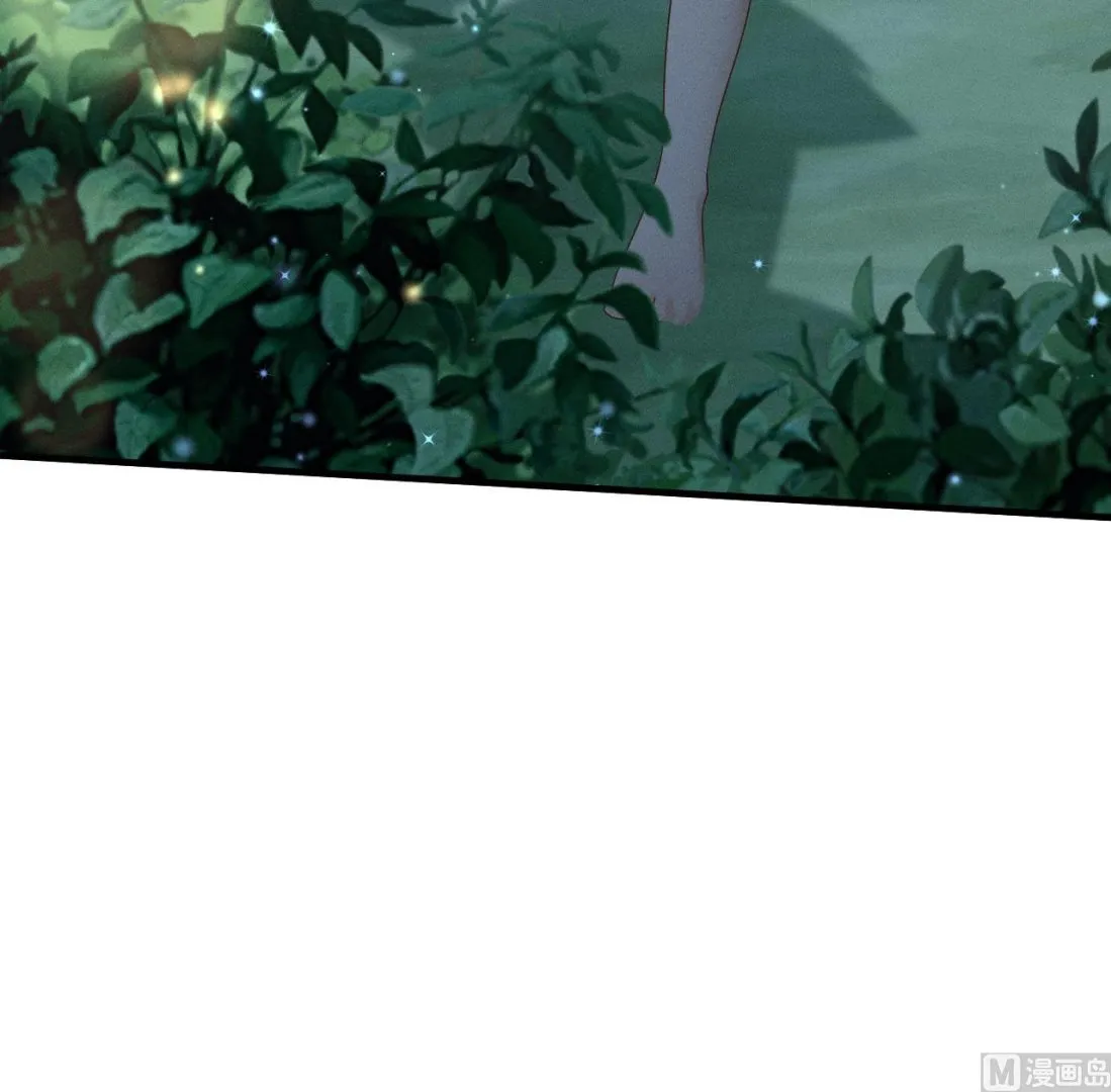 第1话 抱晕小狼崽？！ 第60页