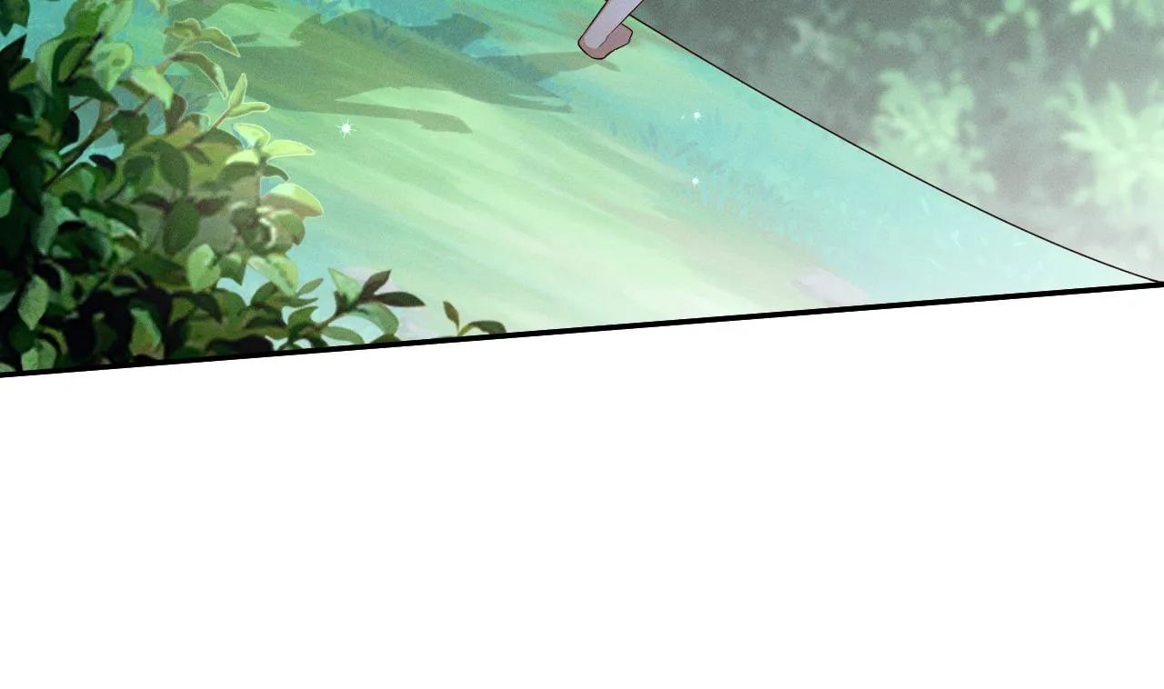 第1话 抱晕小狼崽？！ 第65页